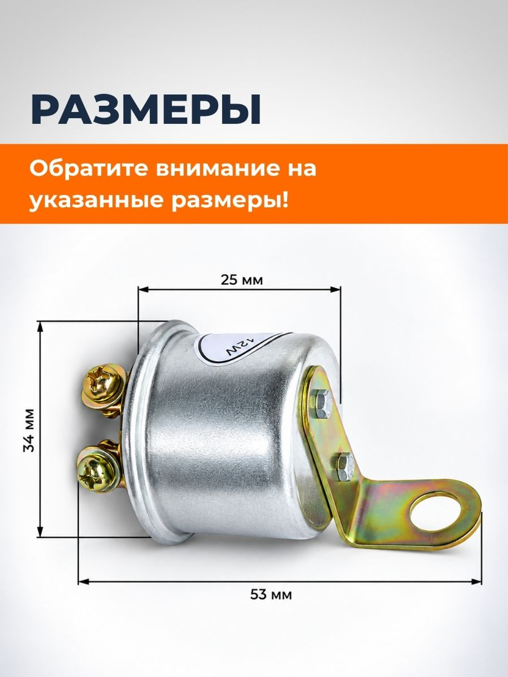B512-195N-RT (3)