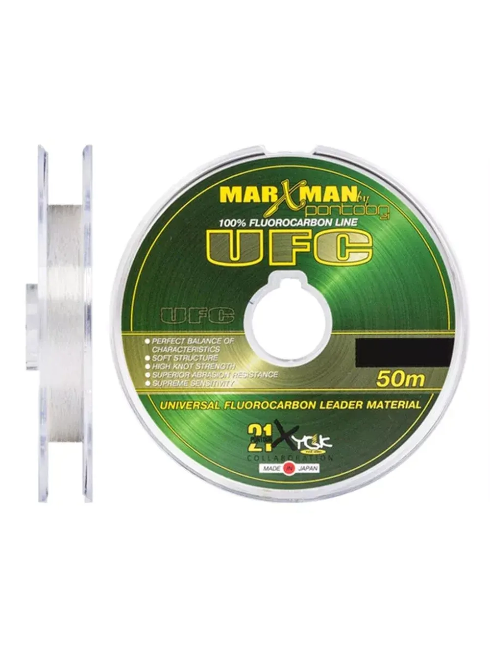 Леска флюорокарбон MARXMAN UFC 0,44 мм 1шт 50м