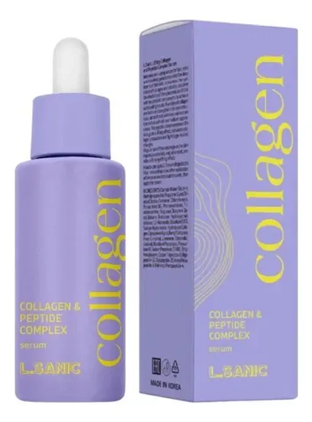 Сыворотка-лифтинг для лица с коллагеном и пептидами L.SANIC Collagen&Peptide Complex Serum 50 мл