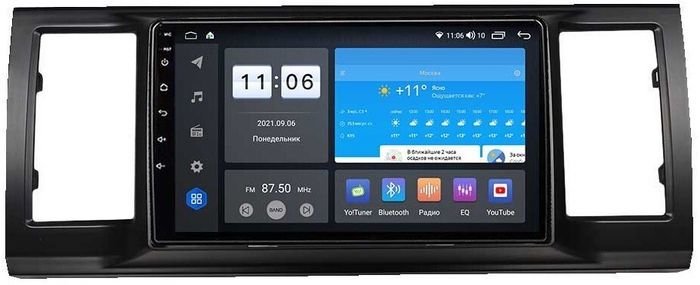 Магнитола для Volkswagen T6 Caravelle, Multivan, Transporter 2015-2019 - ZX421R9-7862 Android 10, Быстрая, Carplay, 4G SIM-слот