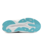 Кроссовки мужские Hoka Skyflow