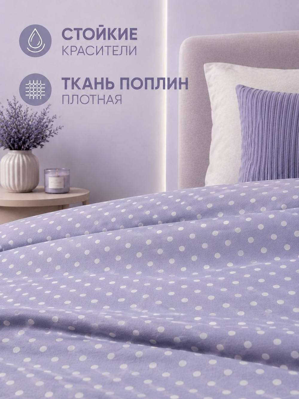 Пододеяльник 175х210 2-спальный Поплин Хлопок Гуси на зеленом фоне