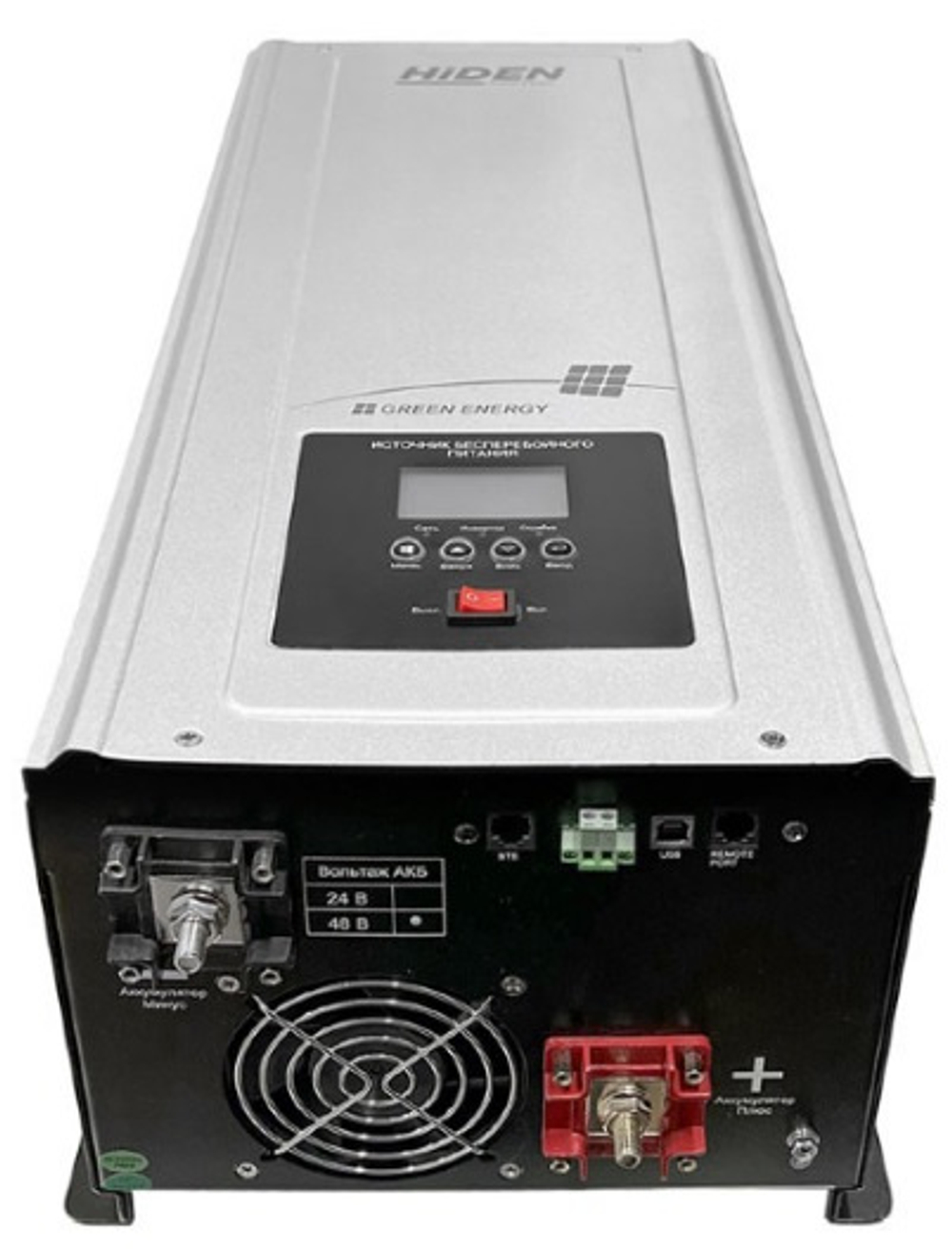 Источник бесперебойного питания HIDEN HPS30-6048
