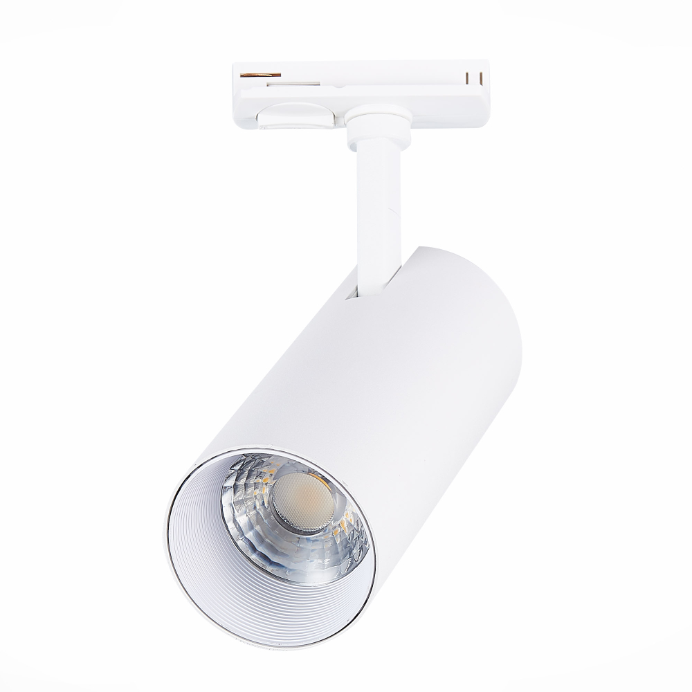 Светильник трековый BASE LED 20W 4000K