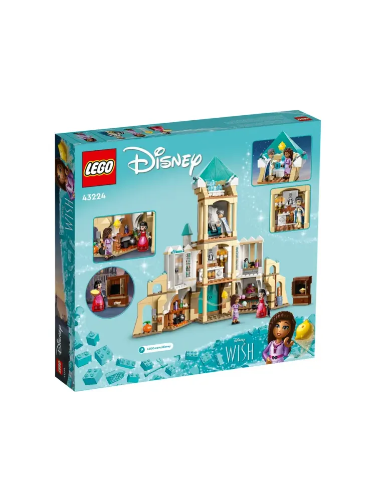 Конструктор Disney 43224 Замок короля Магнифико