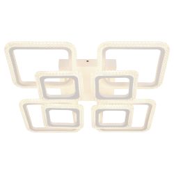 Светильник потолочный светодиодный Rivoli Karin 6203-701 150 Вт LED 3000К-6000К модерн с пультом | Rivoli
