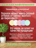Поролон ППУ 50*1600*2000 ST2236 толщина 50мм