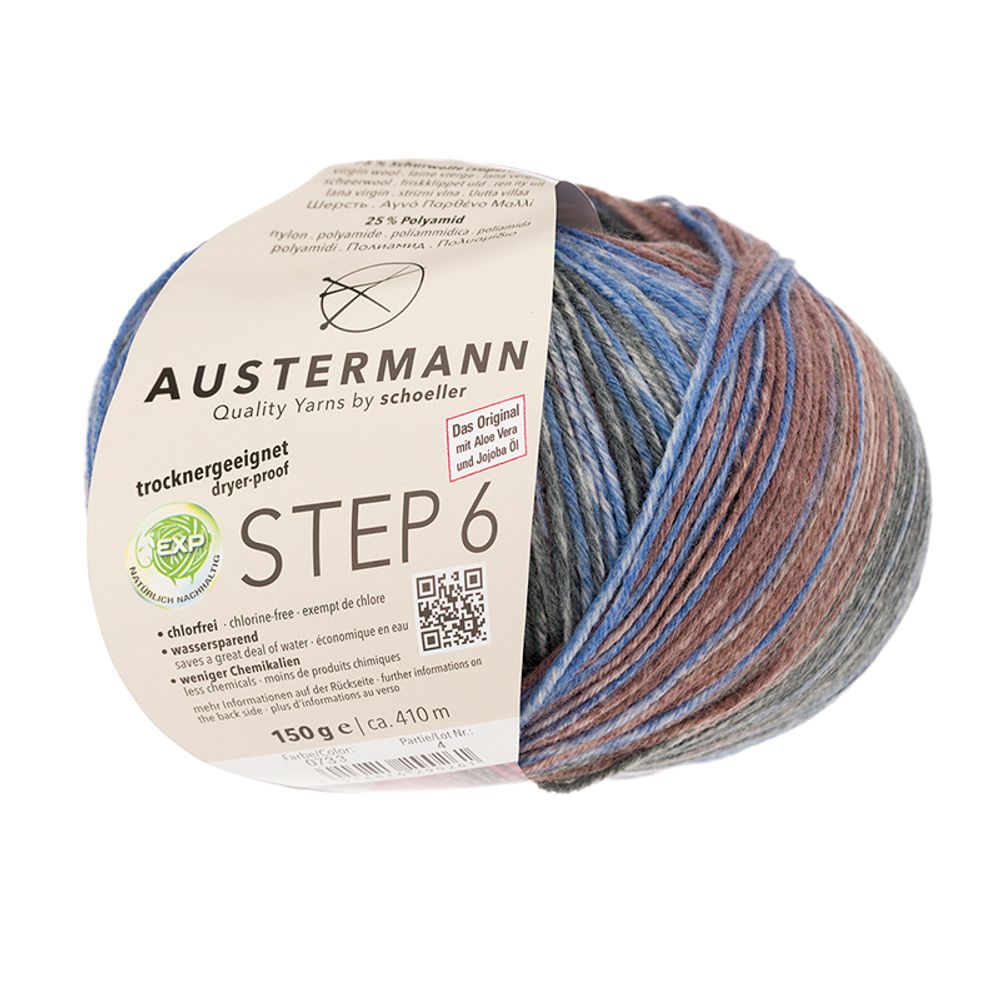 Пряжа Austermann (Аустерманн) Step 6 Irish Rainbow Colours / уп.5 мот. по 100 г, 410м, агат Пряжа Austermann (Аустерманн) Step 6 Irish Rainbow Colours / уп.5 мот. по 100 г, 410м, агат