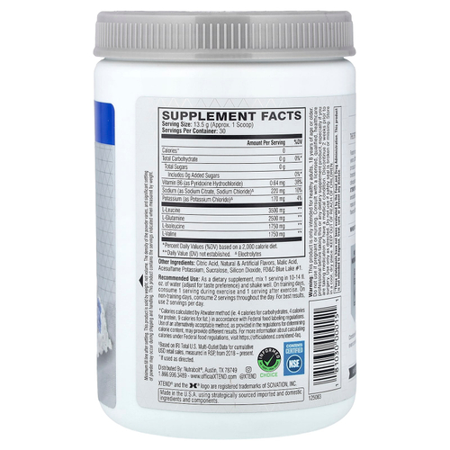 XTEND, 7 г BCAA, со вкусом голубой малины, 405 г (14,3 унции)