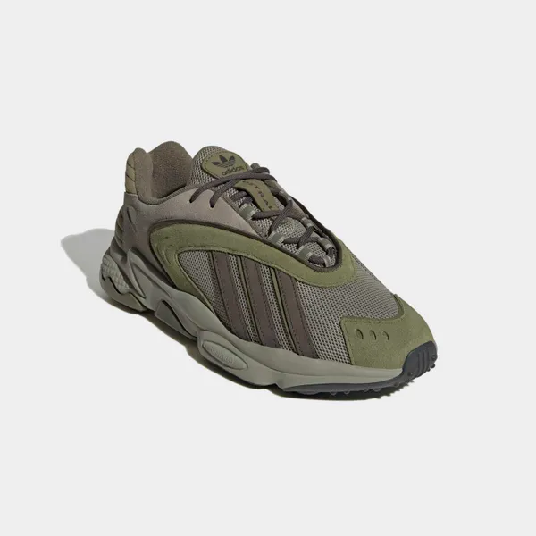 Кроссовки мужские adidas Originals OZTRAL