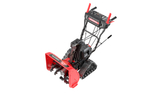 Бензиновый гусеничный снегоуборщик SUNREKA GS617TL