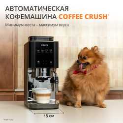 Кофемашина KRUPS Coffee Crush Experience SA403BE0