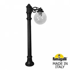 Наземный светильник Globe 250 G25.163.S10.AZE27 Fumagalli