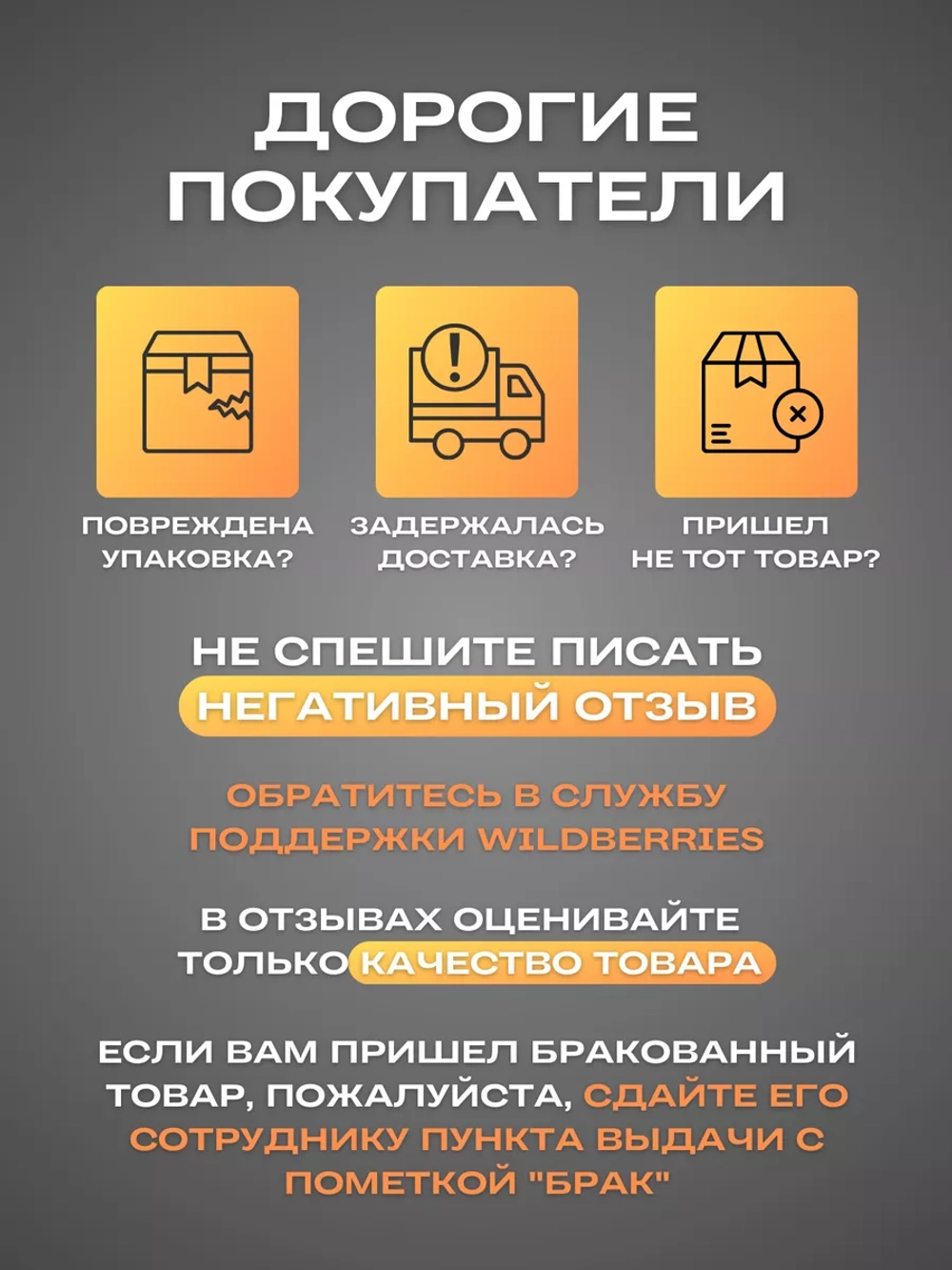 Силовой удлинитель с вилкой с кольцом 5м