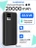 Дополнительный аккумулятор Gurdini Speed Series PD+LCD 22.5W GPPD-02B 20000 mAh Black