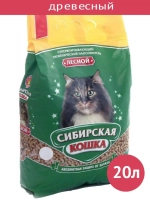 Древесный наполнитель для кошек Лесной 20 кг