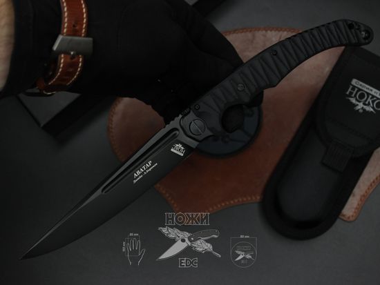 Складной нож НОКС Аватар (Black) 334-700424 c клинком из стали D2, рукоять G10