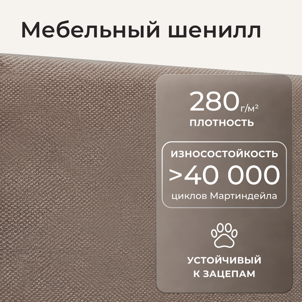 Кровать детская Аврора с подсветкой с сенсорной кнопкой