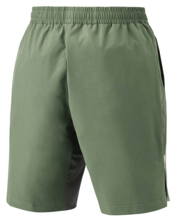 Мужские теннисные шорты Yonex RG Shorts - зеленый