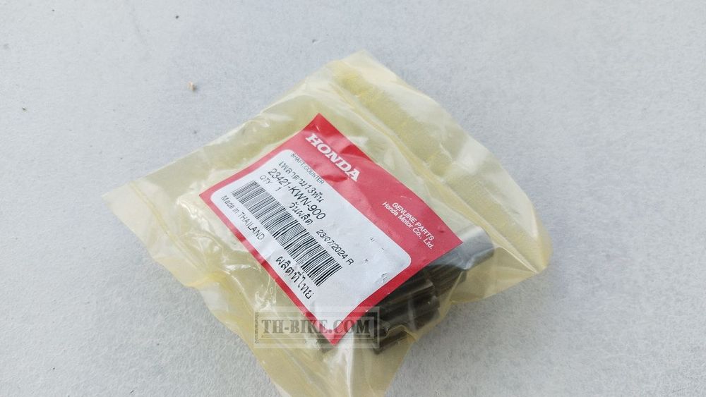 23421-KWN-900. COUNTERSHAFT (13T). HONDA