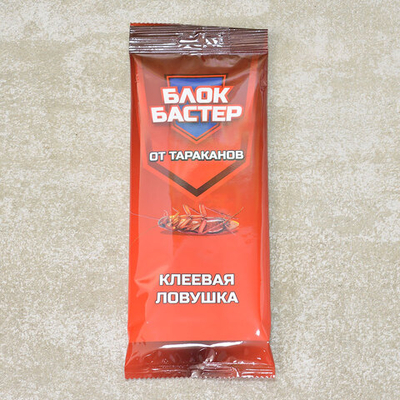 Ловушка клеевая (домик) от тараканов "Блокбастер" КРАСНЫЙ
