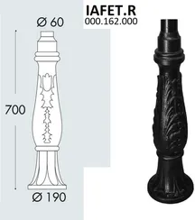 Столб LafetR 000.162.000.A0 Fumagalli