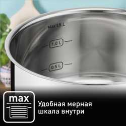 Набор посуды Tefal Cook Eat 9 предметов B922S955