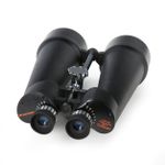 Бинокль Celestron SkyMaster 25x100