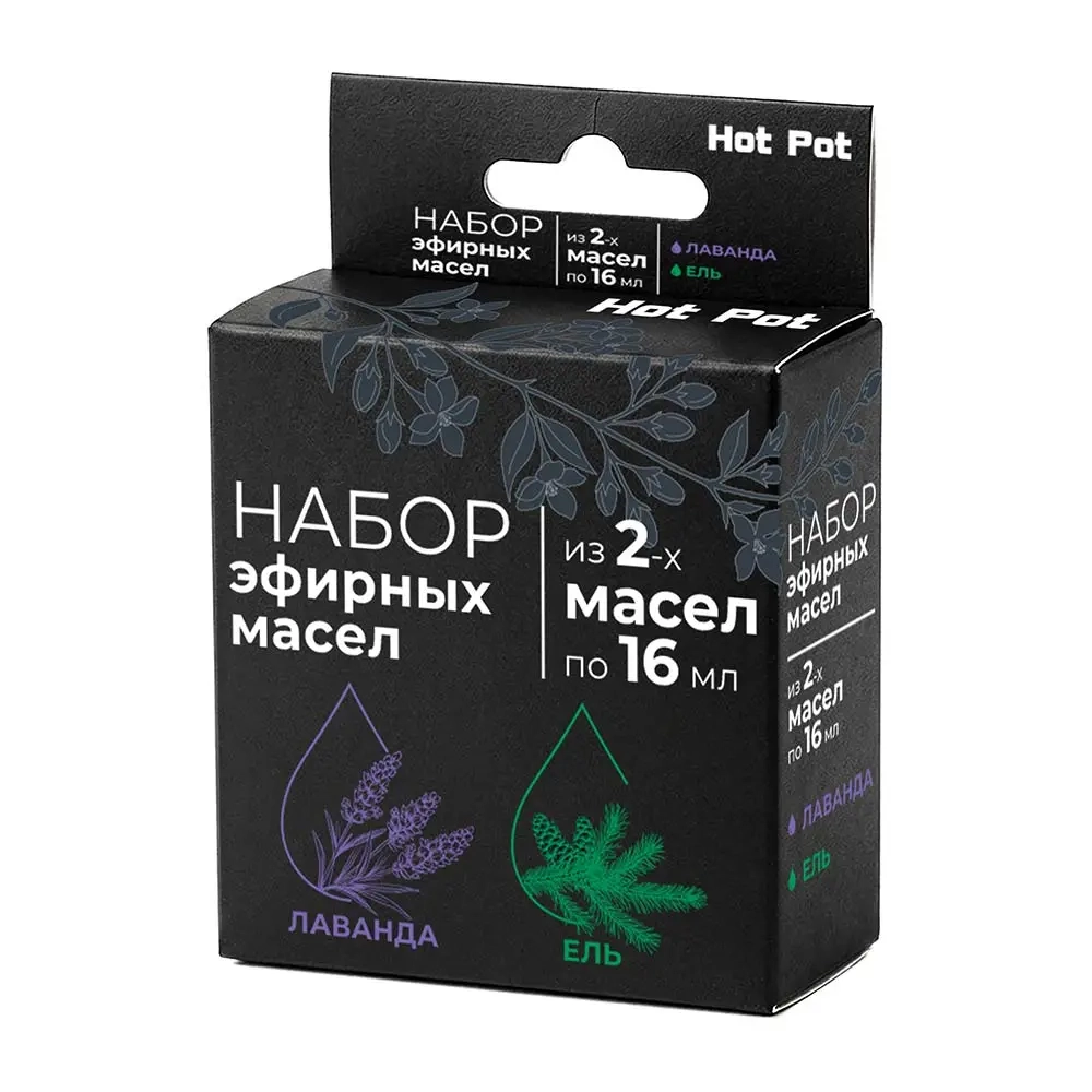 Набор эфирных масел (лаванда, ель) 2 масла по16 мл «HotPot»