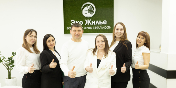 Воплощаем мечты в реальность!