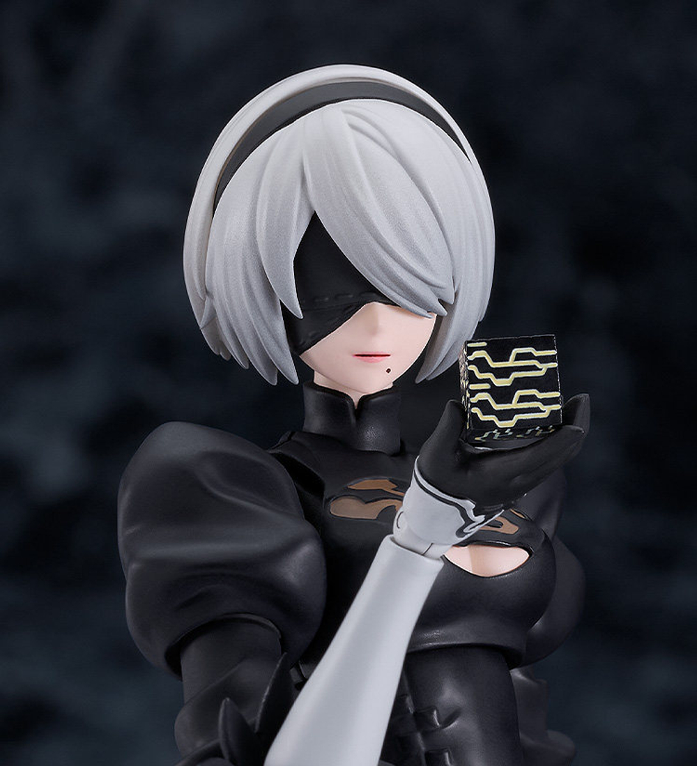 ТуБи / 2B