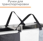 Корзина для белья с 3-мя секциями / складная корзина для белья с тремя отделениями / Корзина для белья с ручками 120 л / стильная корзина для белья
