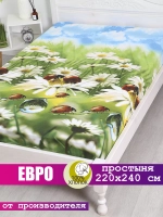 Простыня евро 240х220 см, 100% хлопок