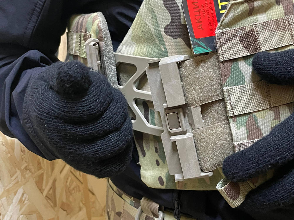 Бронежилет Stich Profi Hard Defense 2р-р