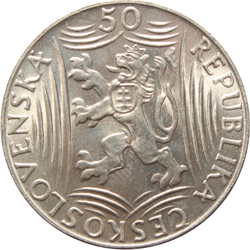 50 крон 1949. "70 лет Сталину" Чехословакия. XF-AU