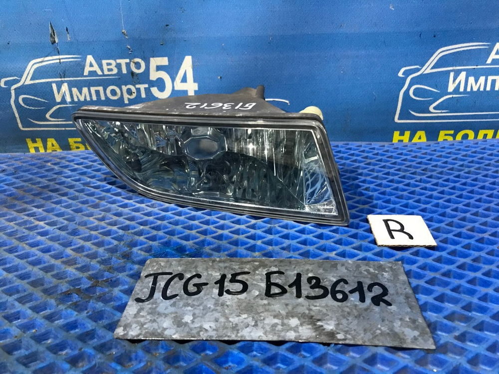 Туманка правая TOYOTA PROGRES 2001-2007