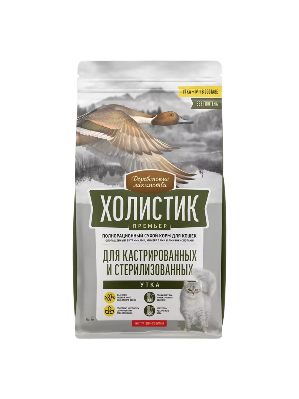 Корм для стерилизованных и кастрированных кошек Утка 2кг