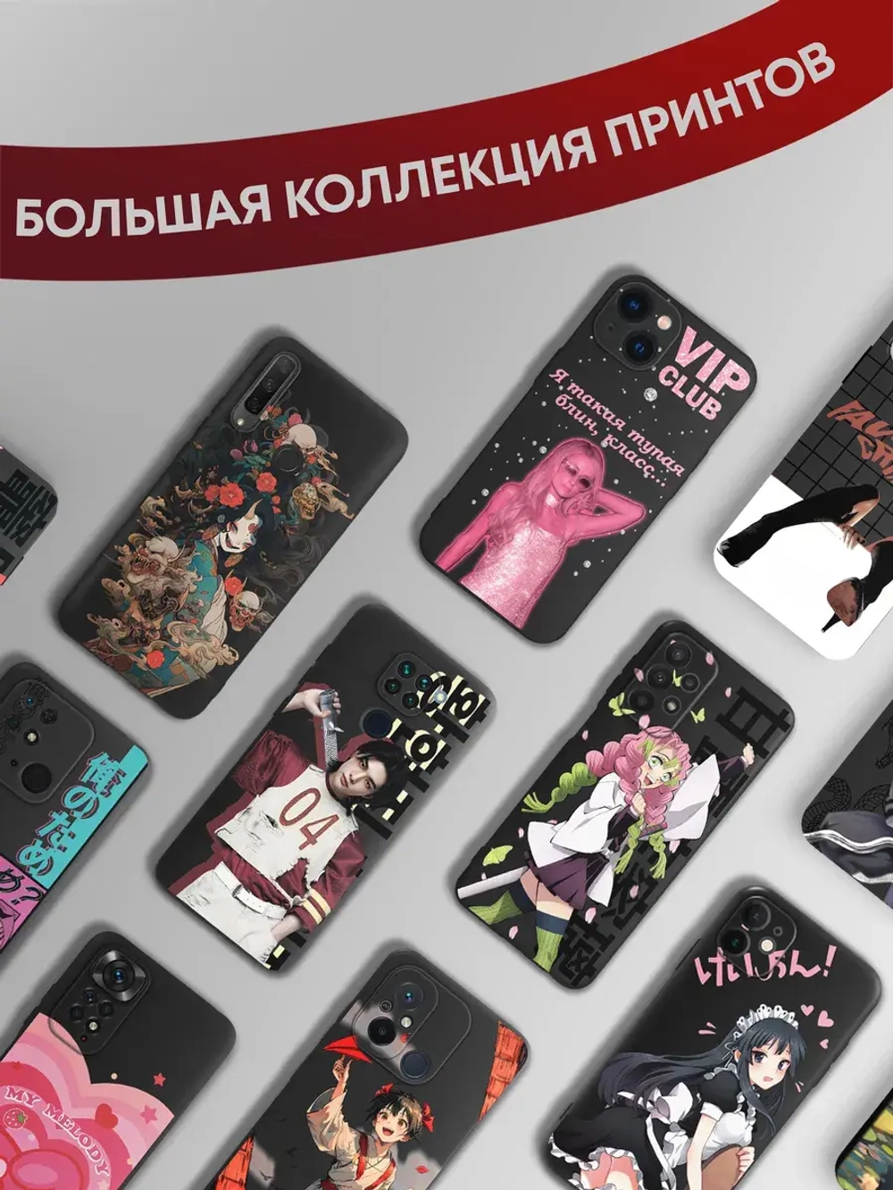 Чехол на Samsung A13 с принтом