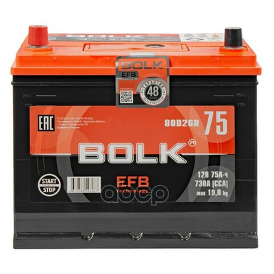 Аккумулятор BOLK EFB ASIA 75 А/ч обратный R+ 260x175x225 D26 EN 730 А