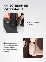 Автокресло детское HA-01 (Coffe/Кофейный)