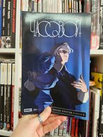 Легенды BUBBLE. Часовой. Время против №1. Уценка