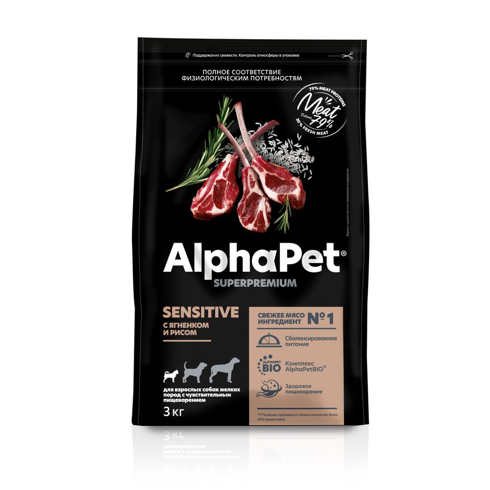 Сухой корм ALPHAPET SUPERPREMIUM для взрослых собак мелких пород с чувствительным пищеварением ягненок и рис 3 кг Сухой корм ALPHAPET SUPERPREMIUM для взрослых собак мелких пород с чувствительным пищеварением ягненок и рис 3 кг