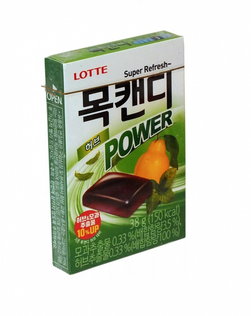 Леденцы для горла Throat Candy Herb 38g