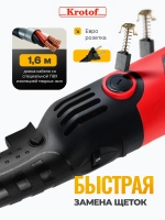 Болгарка 125 с регулировкой оборотов 1000Вт