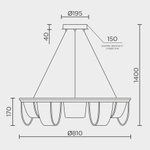 Подвесной cветильник LED4U L7706-800 BK