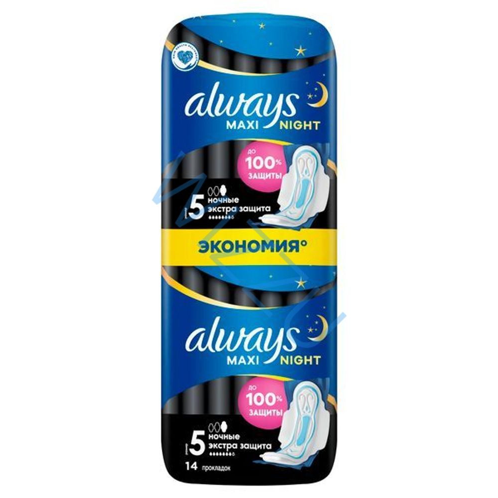 Прокладки ALWAYS MAXI SECURE NIGHT EXTRA  14шт