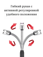Электронная гибкая зажигалка для газовой плиты