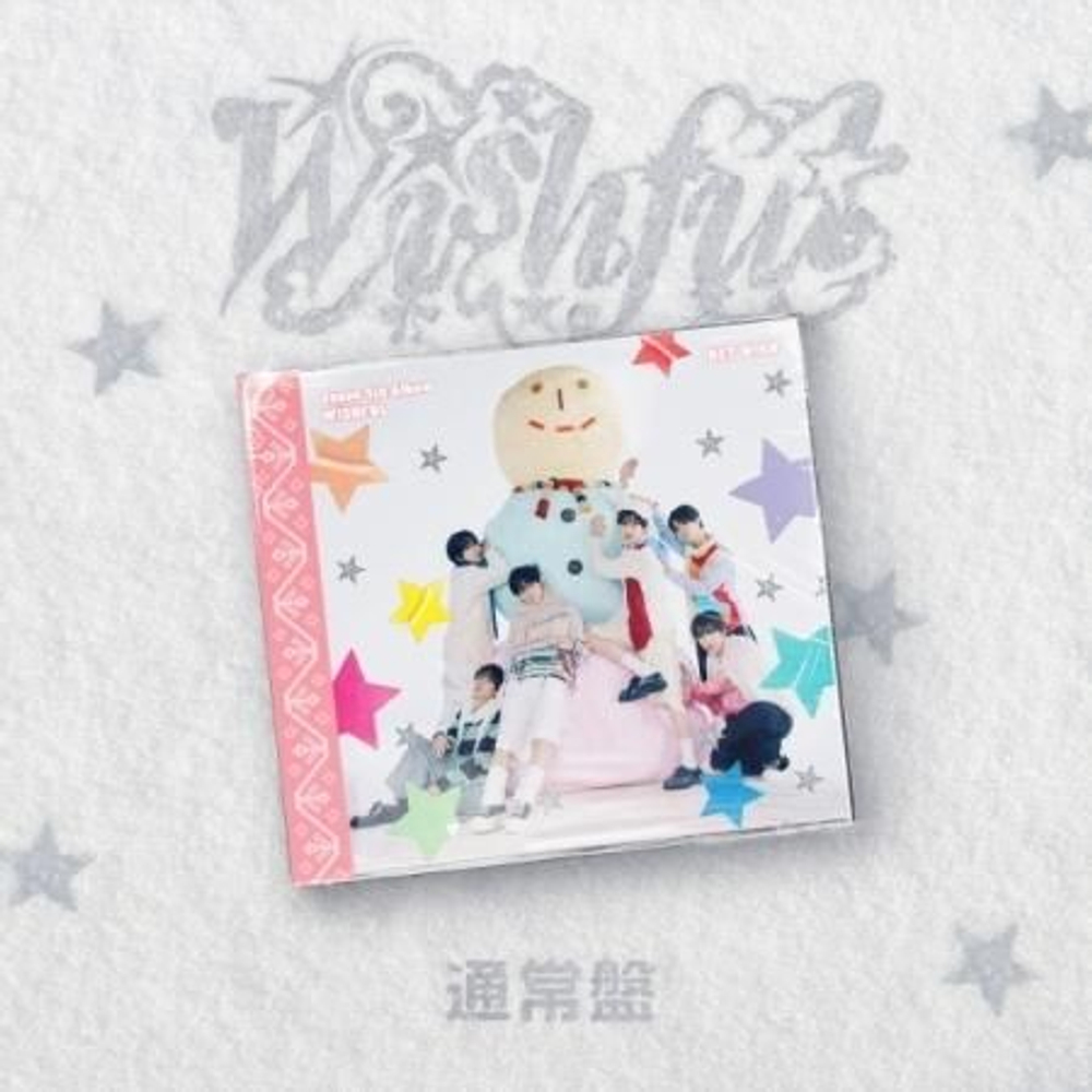 Альбом NCT WISH - WISHFUL Japan 1st Album STANDARD Edition