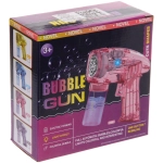 Мыльные пузыри «BubbleGun» 14*13,5*6 см, 50 мл, на батарейках (АА 4 шт, в компл не входят)