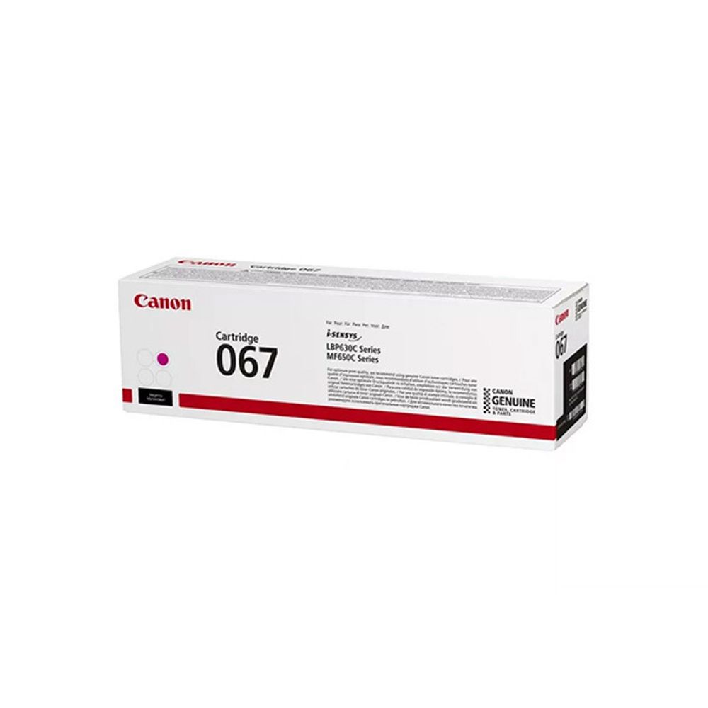 Картридж Canon 067M (5100C002) для LBP631/633/MF651/655/657 пурпурный